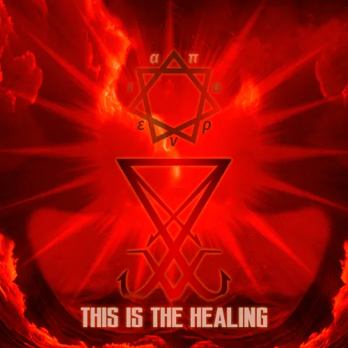 This is the Healing - L.S.U.